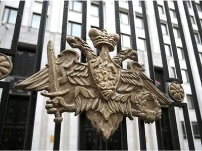 Russia's Defense Ministry said it would intensify strikes on Ukraine's military facilities