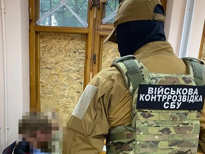 He leaked data about the Defense Forces in the Kharkiv region to Russia: the SBU detained a Ukrainian Armed Forces serviceman