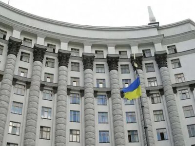 The Cabinet of Ministers dismissed three officials and appointed four new ones