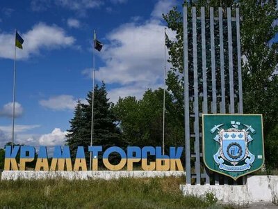 The mandatory evacuation zone for children has been expanded in Kramatorsk