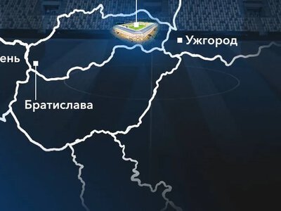 The Ukrainian national team will host Georgia in Košice in the Nations League