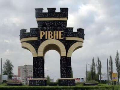 Russian drone strikes educational building in Rivne, leaving casualties