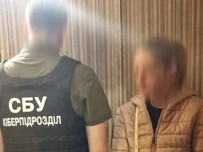 She published photos of Ukrainian air defense positions: the SBU detained a Kyiv resident