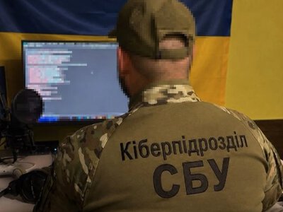 The SBU and police applied a new article of the Criminal Code against a fraudulent call center for the first time
