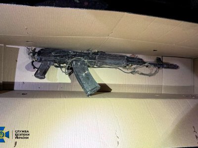 A suspected occupier who shot dead five soldiers from the 72nd Brigade and a civilian in the Kharkiv region has been notified of suspicion.