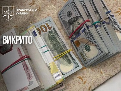 $25,000 for a deferment and university admission: State Customs Service official exposed in corruption scheme