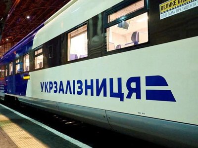 So that force majeure events can be forecast, an important feature may appear in the Ukrzaliznytsia app