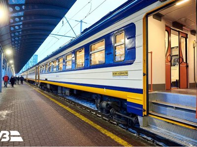 Due to traffic congestion on the Southern Bridge in Kyiv, additional Kyiv City Express services will run — the schedule has been released