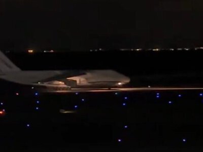 Ukrainian An-124 Ruslan cargo plane catches fire at Chubu Airport in Japan