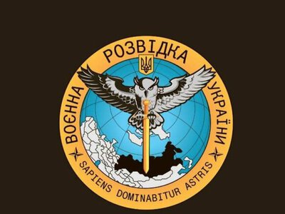 Ukrainian intelligence: Russia plans provocations in Europe to blame Ukraine