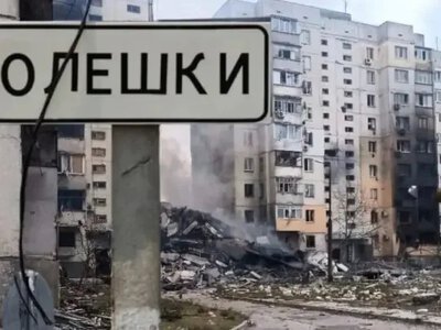 Ukraine and Russia announced a ceasefire in Oleshky to evacuate civilians - White House