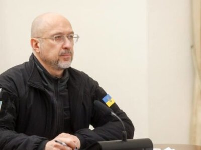 Ukraine moves to join OECD Nuclear Energy Agency