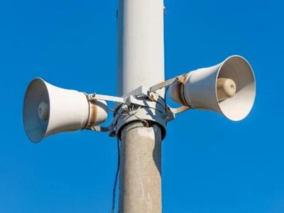 An alert system malfunction occurred in Kyiv: users received alert notifications several times