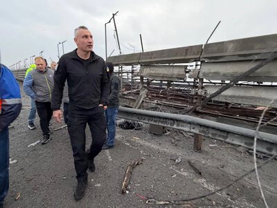 The Southern Bridge in Kyiv is closed: detour routes announced