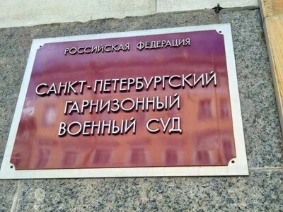 A Russian lieutenant colonel received 21 years in a penal colony for fake exploits and organizing self-inflicted shootings at the front