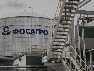 The net profit of Russia’s “PhosAgro” fell by 37% in the third quarter of 2026 — intelligence