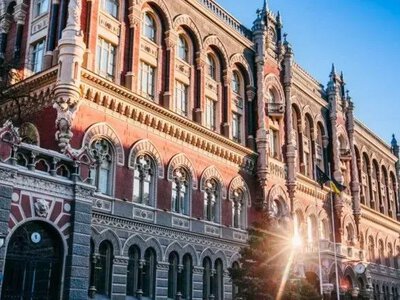 Inflation is accelerating, the economy is slowing: what decisions the NBU and ECB made and how they will affect Ukrainians