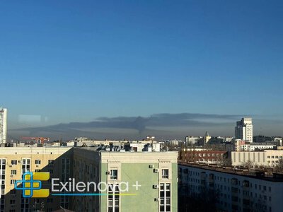 Fire has been reported at an oil refinery in Ufa in Russia